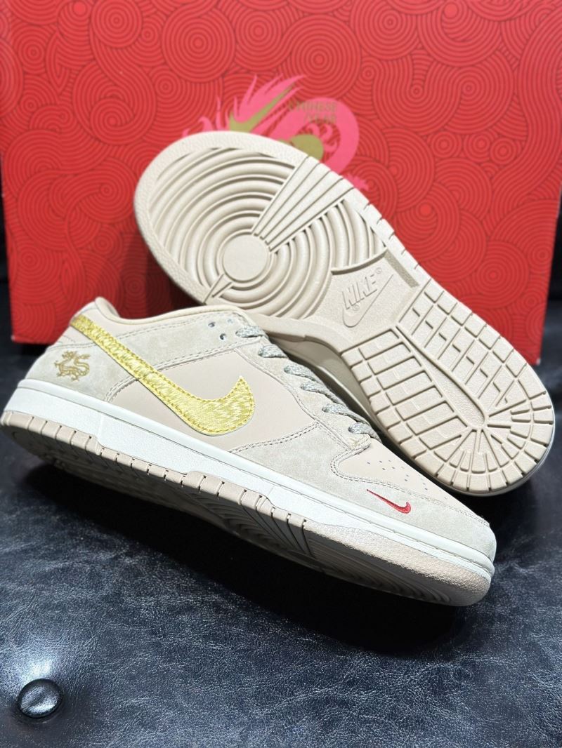 Nike Dunk Shoes